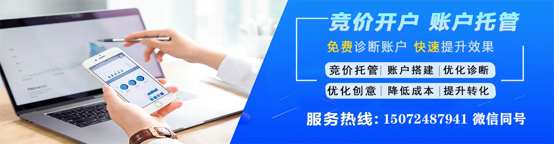 克山信息流优化