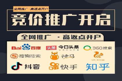 微信信息流广告的精准推送技术解析